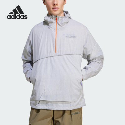 Adidas/阿迪达斯正品XPL WIND ANORAK男士户外套头衫JF1504