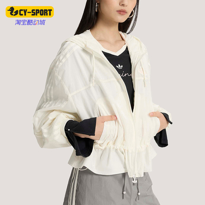 Adidas/阿迪达斯正品P WINDBREAKR女士三叶草时尚休闲夹克KS2875