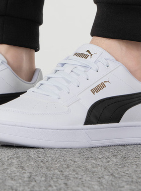 Puma/彪马正品新款男女运动透气户外训练低帮休闲鞋392290-03