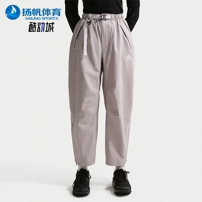 Nike/耐克正品ACG Morpho男士硬壳经典运动九分冲锋裤IF0910-009