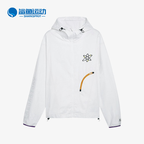 彪马男子运动外套625334-01
