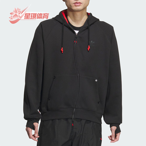 阿迪达斯男士连帽经典夹克外套
