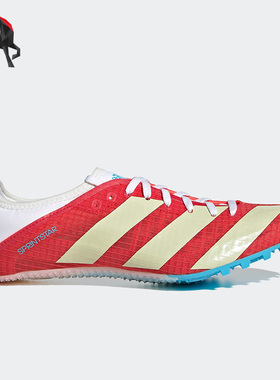Adidas/阿迪达斯正品SPRINTSTAR SHOES男女耐磨足球鞋GY3537