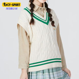 Puma/彪马春季新款女子休闲针织套头V领马甲537969-65