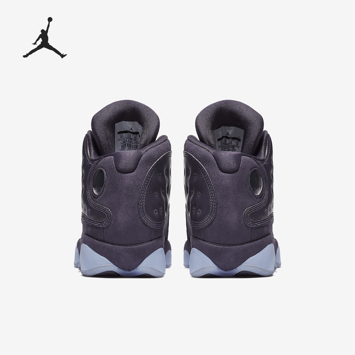 Nike/耐克官方正品JORDAN GS女子大童减震运动篮球鞋AA1236-520