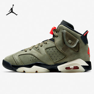 CN1085 Nike 潮流透气运动鞋 Jordan女子休闲时尚 200 耐克正品