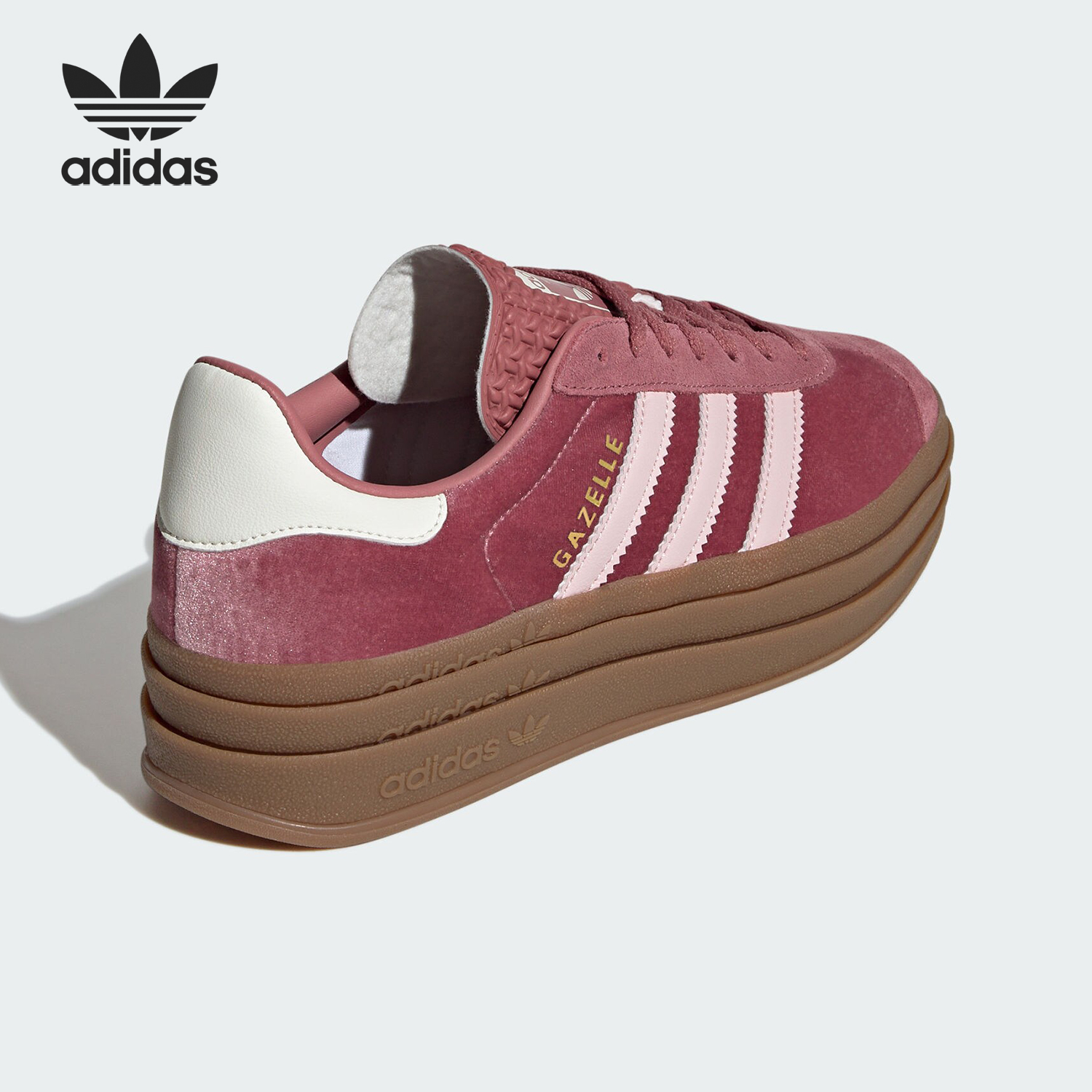 阿迪达斯女士经典厚底板鞋