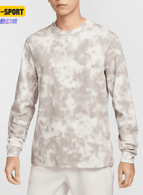 Nike/耐克正品春秋男士针织训练透气休闲经典运动T恤HJ3149-133