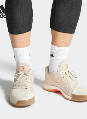 Adidas/阿迪达斯正品Harden Vol. 1 PK男士减震篮球鞋AP9840