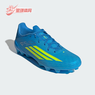 Adidas/阿迪达斯正品四季款男女复古防滑抓地经典足球鞋JQ1485