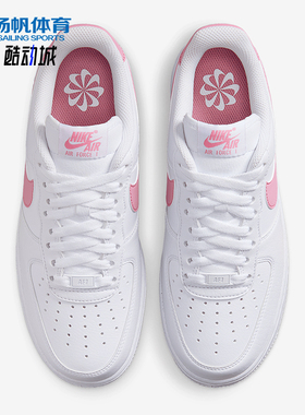 Nike/耐克正品2025春新款女士运动经典轻便板鞋DC9486-111