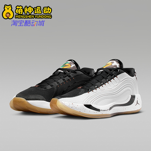 耐磨实战训练运动缓震篮球鞋 Nike 耐克正品 JORDAN男士 100 IB7904