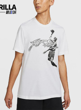 Nike/耐克正品Jordan男士运动圆领时尚经典印花短袖T恤DH8926-100