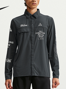 Nike/耐克正品ACG系列男士字母单排扣休闲长袖衬衫IU8151-070