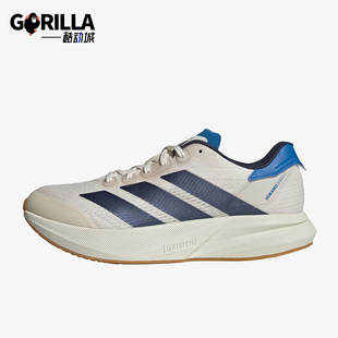 Adidas/阿迪达斯正品 DuramoSped2新款男训练鞋跑步鞋JP9223