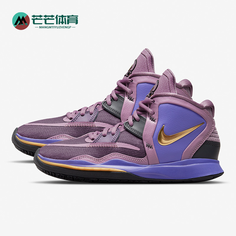耐克女子GS实战篮球鞋