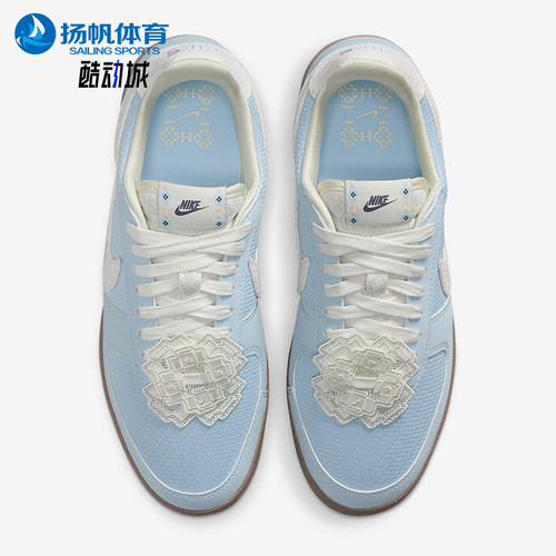 Nike/耐克正品Field General女士运动轻便薄底休闲板鞋IH7350-402