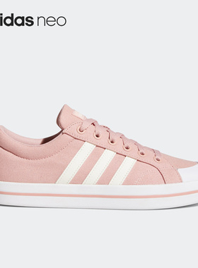 Adidas/阿迪达斯官方正品Neo 女子休闲透气低帮帆布板鞋GY1046