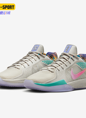 Nike/耐克正品Sabrina 2女士训练运动耐磨减震篮球鞋HQ1846-001
