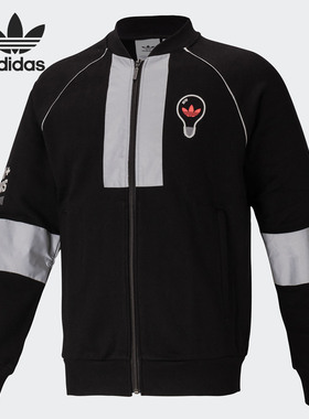Adidas/阿迪达斯正品 三叶草BOMBER REFLECT男子外套茄克 FT5855