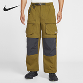 耐克正品 HV0592 2025冬季 男士 Nike 长裤 款 日常直筒拼接工装 368