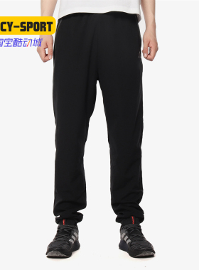 Adidas/阿迪达斯正品M S2S SC CL PNT男子休闲运动梭织长裤DV1075