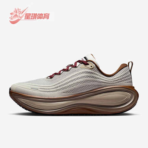 Nike/耐克正品Vomero Plus男士防滑运动缓震耐磨跑步鞋IO4482-100