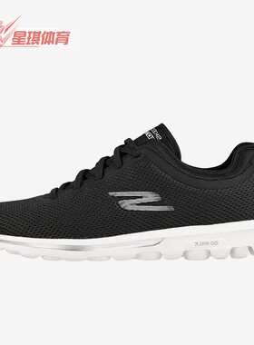 Skechers/斯凯奇正品男子go系列一脚蹬网面透气低帮运动鞋216457