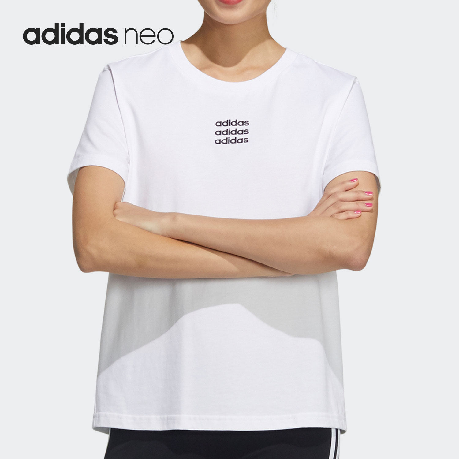 Adidas/阿迪达斯正品当季新款女子NEO透气休闲运动T恤 GP5580