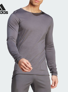 Adidas/阿迪达斯正品新款新款男士户外宽松打底内衣HZ8560