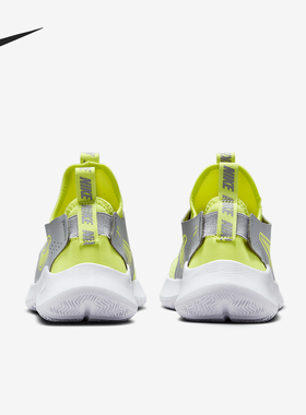 Nike/耐克正品Flex Runner 3儿童透气易穿脱跑步鞋FN1294-105