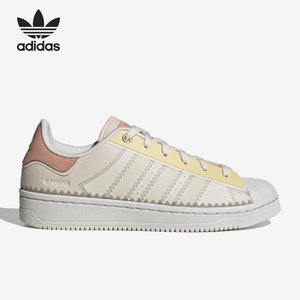 Adidas/阿迪达斯官方正品年夏季新款女子休闲耐磨运动鞋 H05638