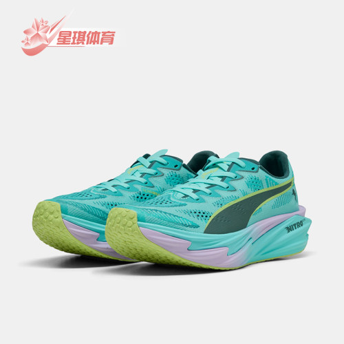 Puma/彪马正品女士防滑耐磨透气支撑运动低帮跑步鞋314157-01