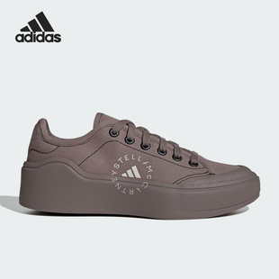 Adidas IF6081 COURT男女厚底耐磨休闲运动板鞋 阿迪达斯官方正品