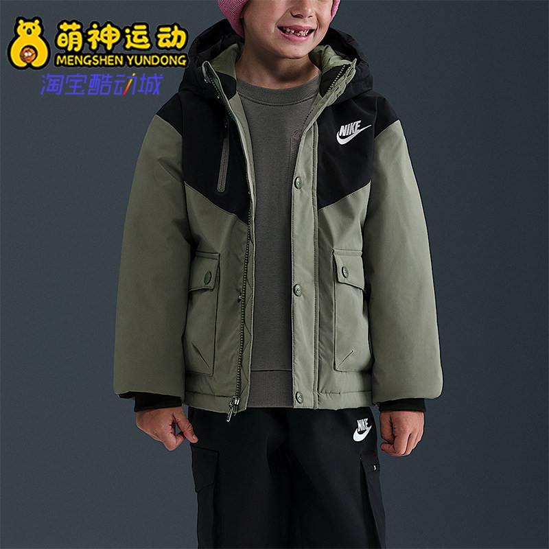 Nike/耐克正品2025冬季小童休闲连帽复古夹克羽绒服IQ9934-320