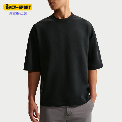 Nike/耐克正品Dri-FIT男士超感柔软经典运动短袖T恤IF2737-010