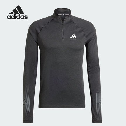 Adidas/阿迪达斯官方正品GYM+ BL 1/4ZIP男士健身运动T恤IN5577