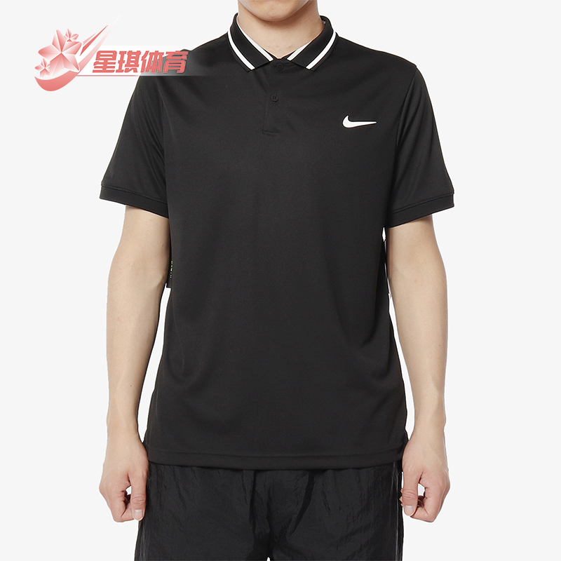 Nike/耐克正品2025男士耐穿运动套头透气网球POLO衫BV1195-010