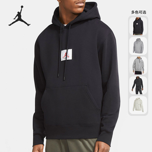 SPORTSWEAR NIKE AIRMOJI 男子连帽衫 CZ2340 Nike 卫衣 耐克正品