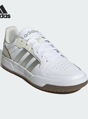 Adidas/阿迪达斯正品ENTRAP男女款少年感复古篮球板鞋JP9959