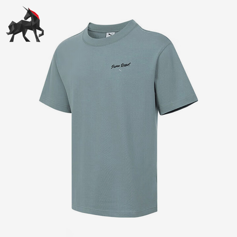Puma/彪马正品PREMIUM ESS TEE男士套头经典圆领短袖632533-30