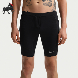 Nike/耐克正品Dri-FIT男士柔软五分跑步紧身运动短裤IF2041-010
