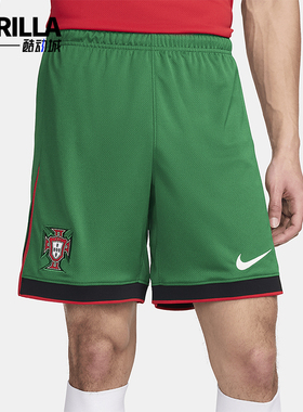 Nike/耐克正品男士宽松透气亲肤经典休闲舒适运动短裤FJ4298-302