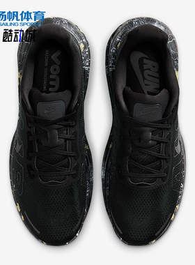 Nike/耐克正品VomeroPremium新款男黑深灰色经典跑步鞋IO7325-001