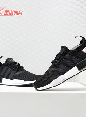 Adidas/阿迪达斯正品三叶草女子NMD轻便休闲鞋B37649