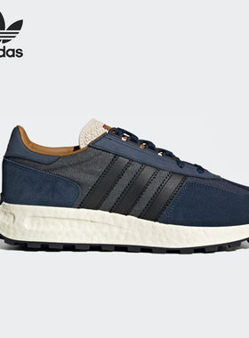 Adidas/阿迪达斯官方正品  RETROPY三叶草 男女运动跑步鞋 GX4565