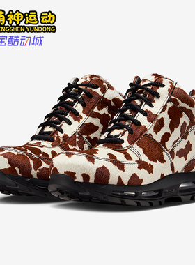 Nike/耐克正品2025冬季款男女日常高帮气垫减震休闲鞋IO4635-100