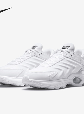 Nike/耐克官方正品Air Max TW男子气垫低帮运动休闲鞋DQ3984-102