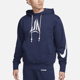 耐克正品 复古连帽运动休闲卫衣FN2988 Dri 长袖 410 FIT男士 Nike