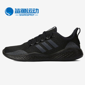 阿迪达斯正品 新款 黑武士bounce Adidas 男子运动跑步鞋 FZ1985